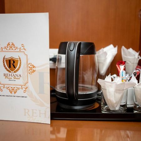 Rehana Resort Κάιρο Εξωτερικό φωτογραφία