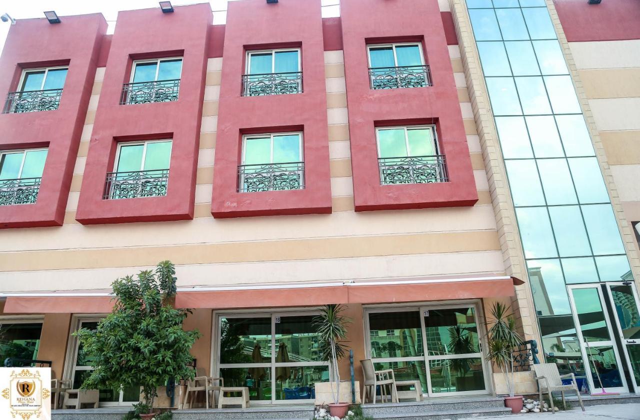 Rehana Resort Κάιρο Εξωτερικό φωτογραφία