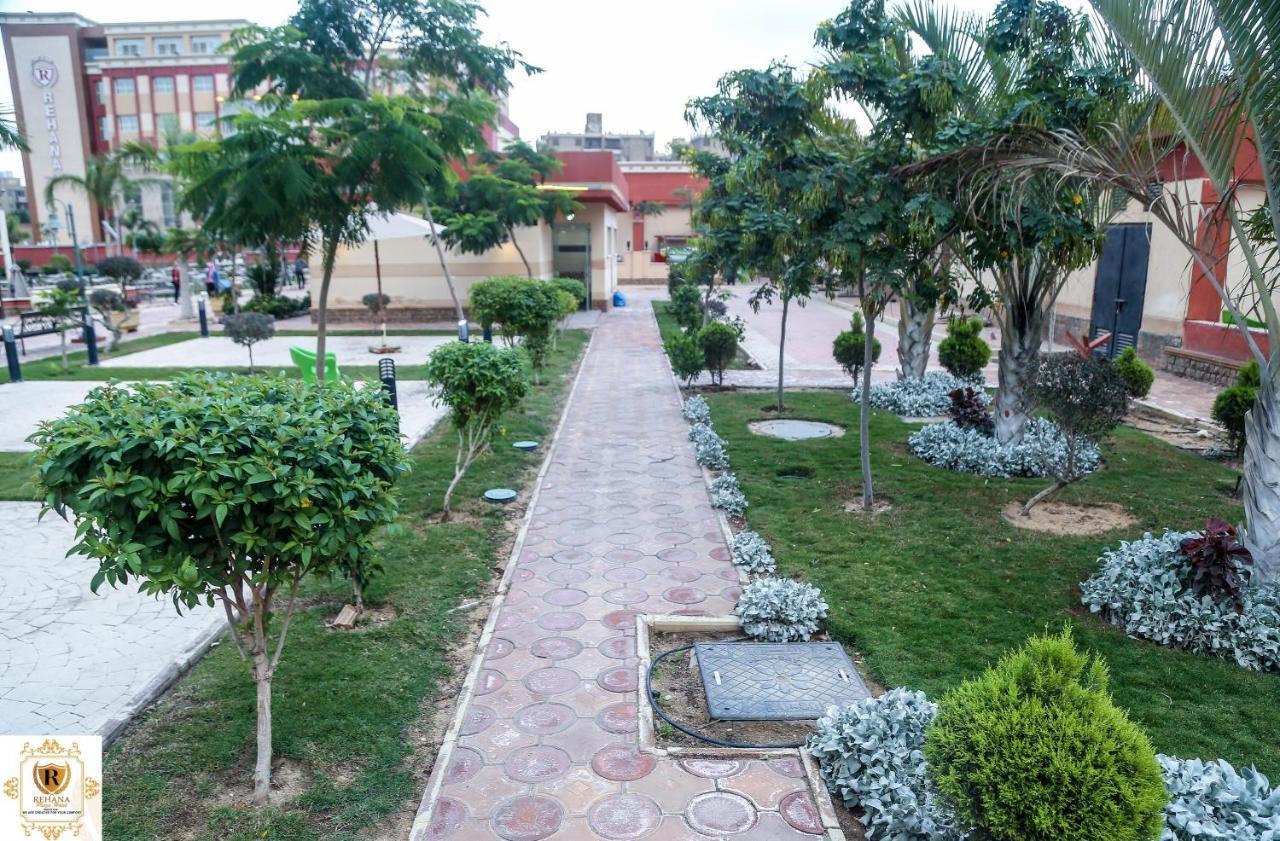 Rehana Resort Κάιρο Εξωτερικό φωτογραφία