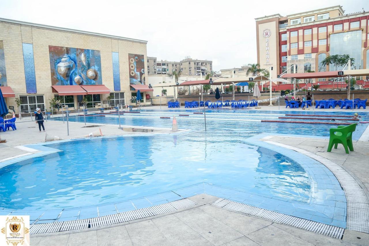 Rehana Resort Κάιρο Εξωτερικό φωτογραφία